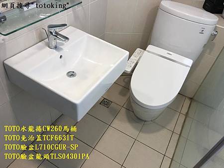 IMG_8664.JPG IMG_8664.JPG