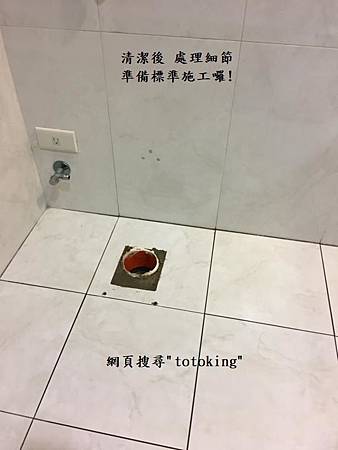 IMG_8645.JPG IMG_8645.JPG