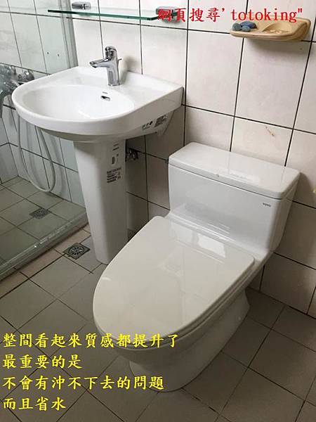 201904108.jpg 201904108.jpg