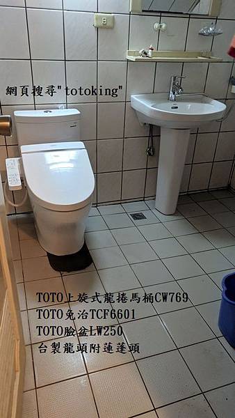 201908208.jpg