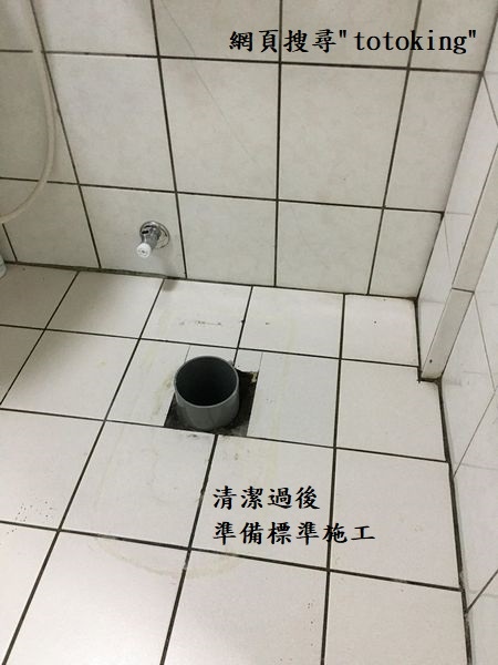 201910255.jpg 201910255.jpg