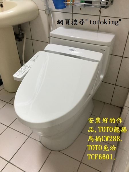 201910256.jpg 201910256.jpg