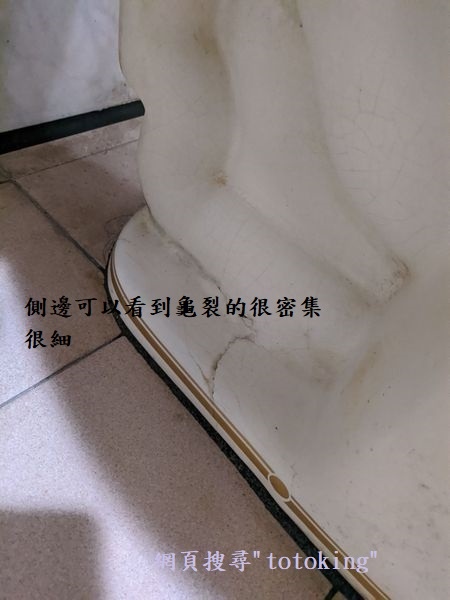 2021031811.jpg
