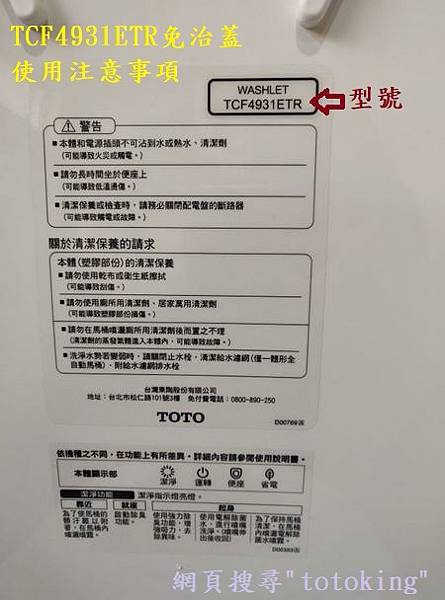 3周年記念イベントが 設備プラザ LSA704CAPNW TOTO ベッセル式洗面器セット一式 壁掛式設置洗面器 シングル混合水栓 ワンプッシュ式  壁給水 壁排水 旧品番