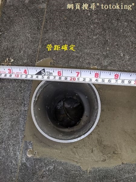 2022080812.jpg