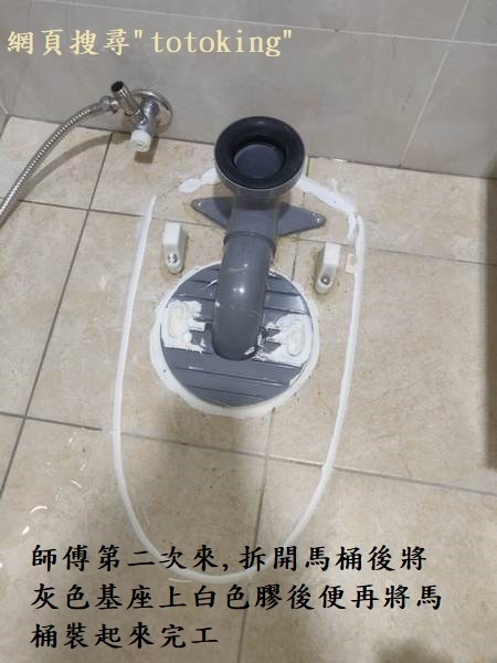 202306053.jpg 202306053.jpg