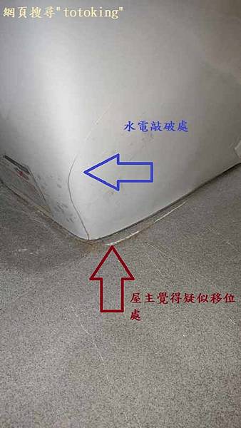 202402033.jpg 202402033.jpg