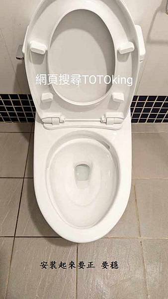 CW288SGUR TOTO TOTO安裝 TOTO馬桶問題