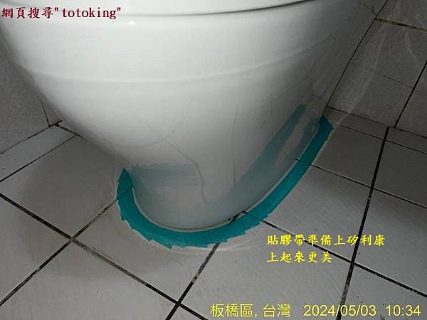 2024050617.jpg