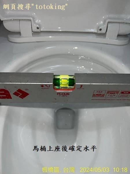 2024050616.jpg
