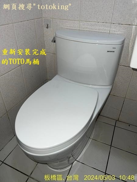 2024050618.jpg