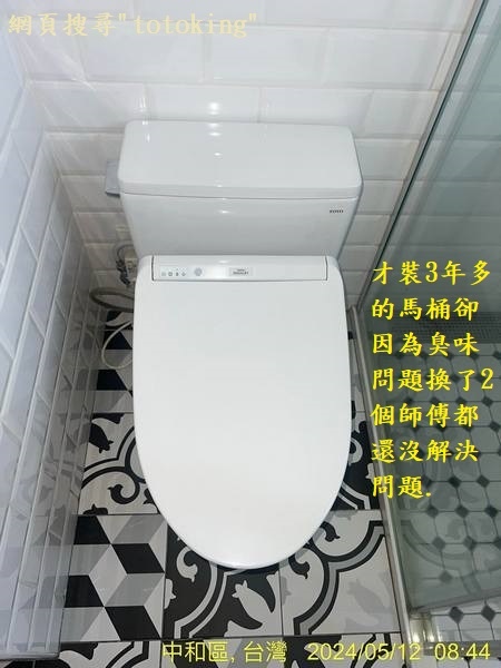 202405141.jpg