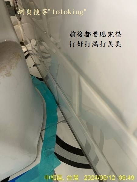 2024051416.jpg