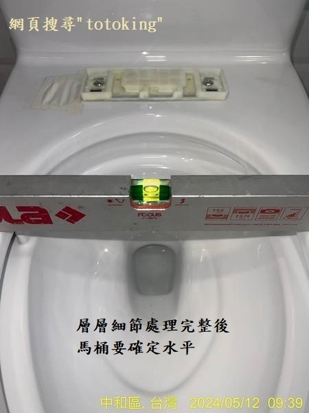 2024051414.jpg