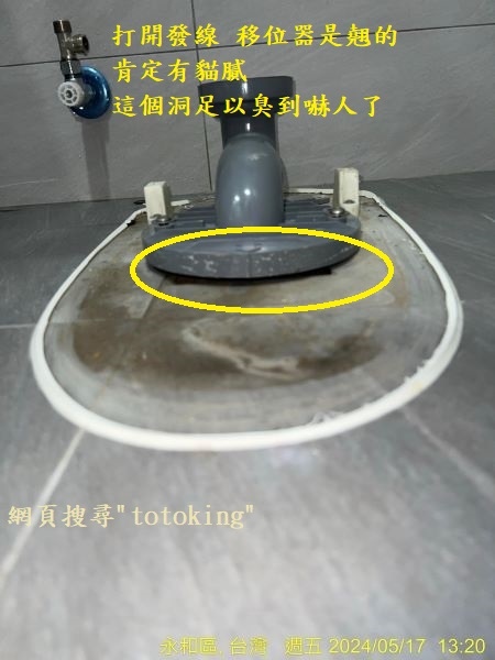 202405203.jpg 202405203.jpg