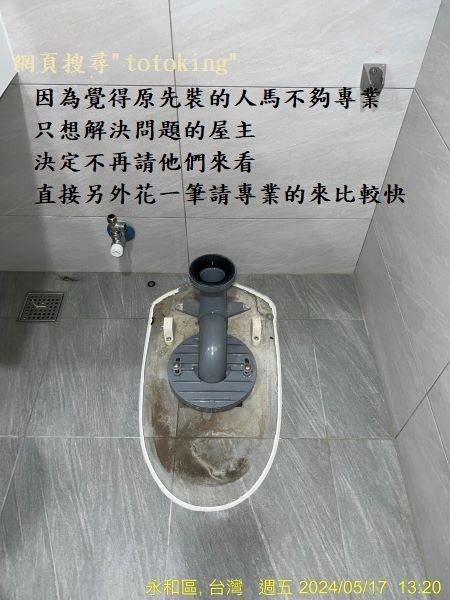 202405202.jpg 202405202.jpg