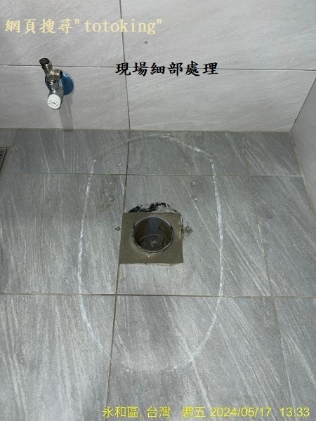 202405207.jpg 202405207.jpg