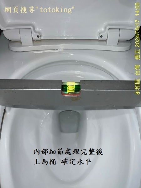 2024052010.jpg