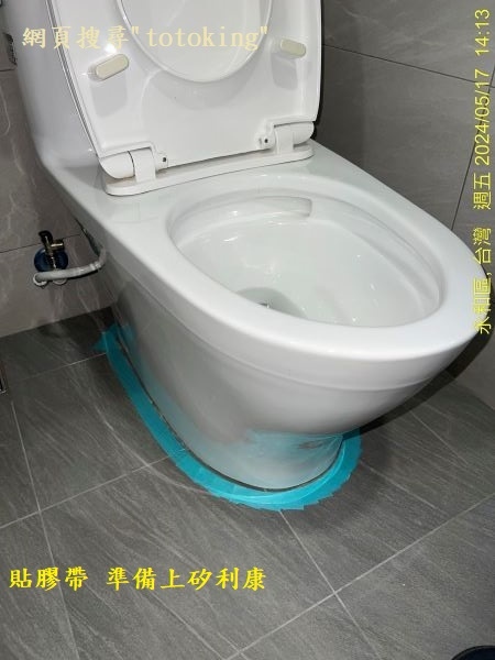 2024052011.jpg
