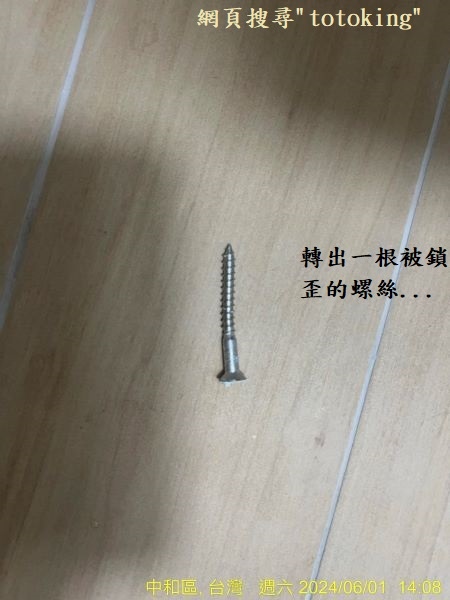 202406125.jpg