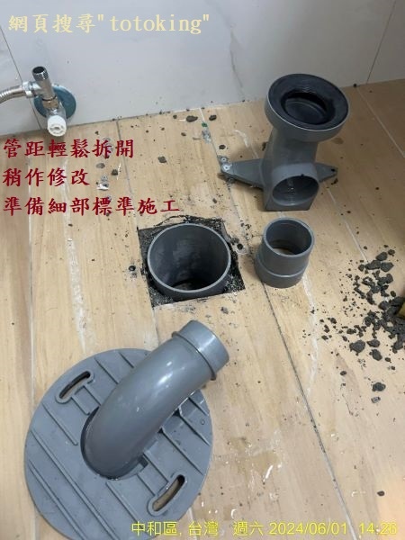 2024061210.jpg