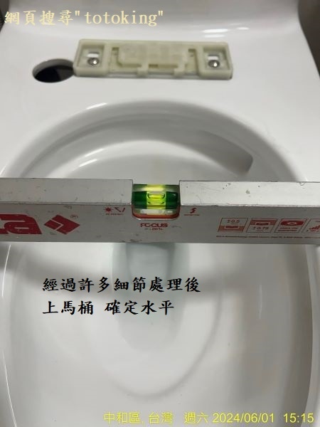 2024061212.jpg