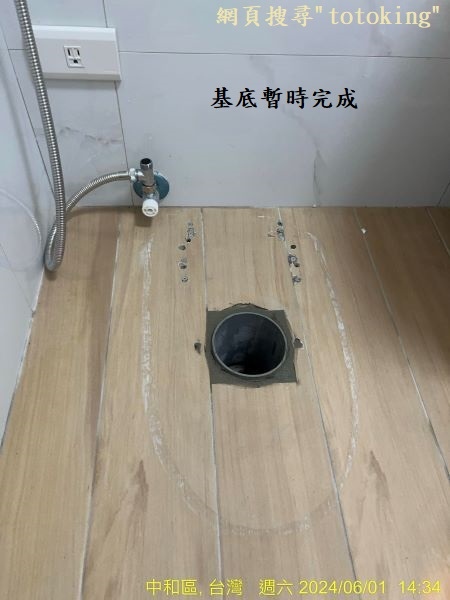 2024061211.jpg