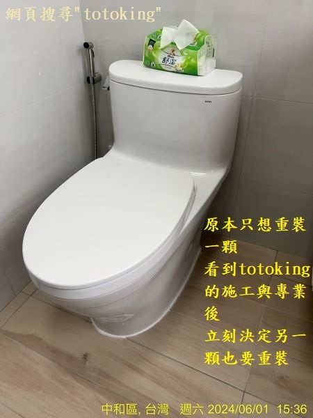 2024061217.jpg
