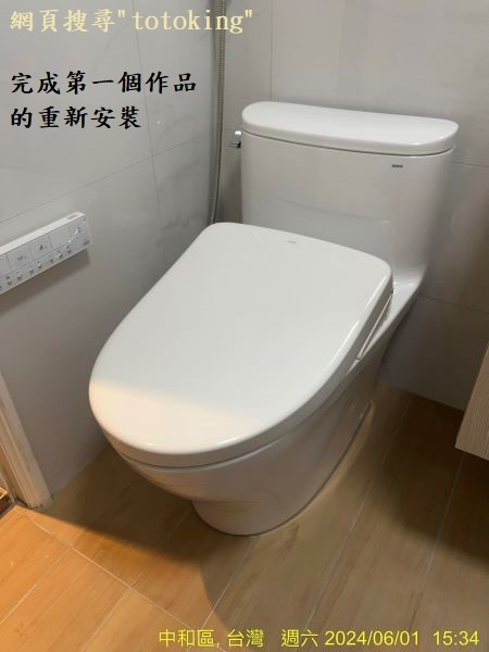 2024061215.jpg