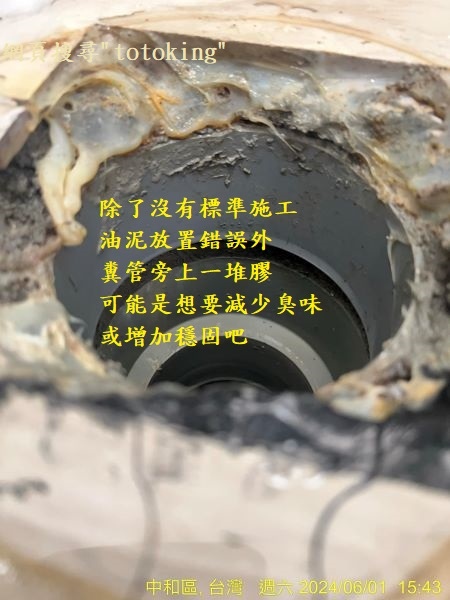 2024061223.jpg