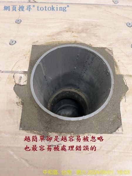 2024061226.jpg