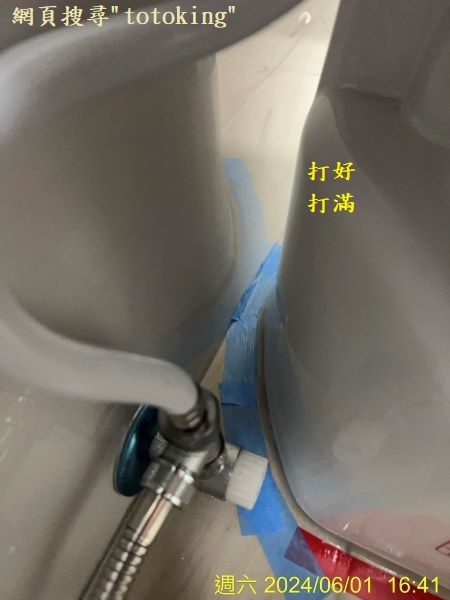 2024061230.jpg
