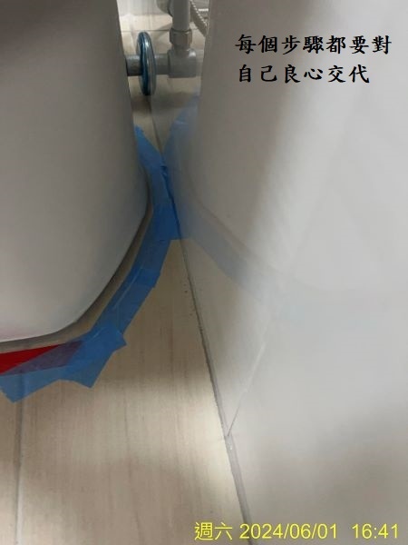 2024061231.jpg