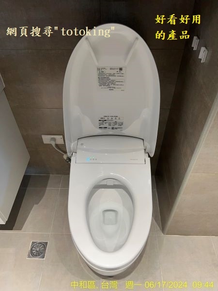2024061710.jpg