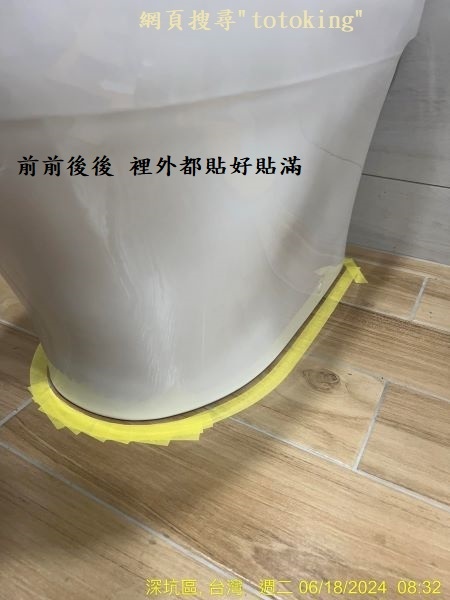 202406209.jpg