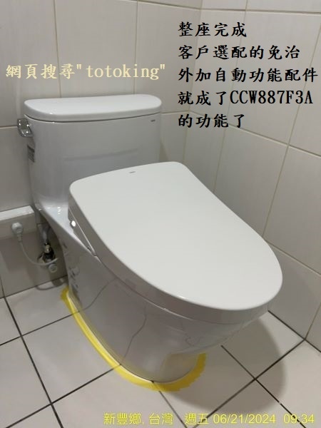 202406236.jpg