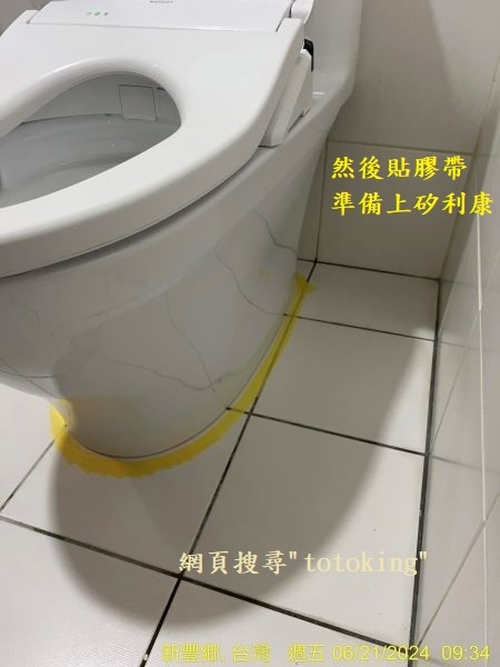 202406235.jpg