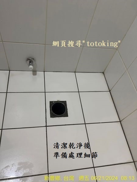 202406233.jpg