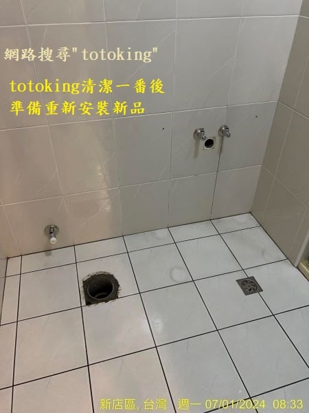 202407013.jpg