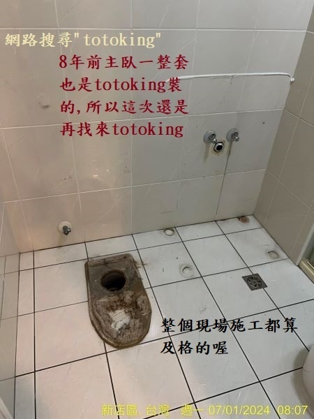 202407012.jpg