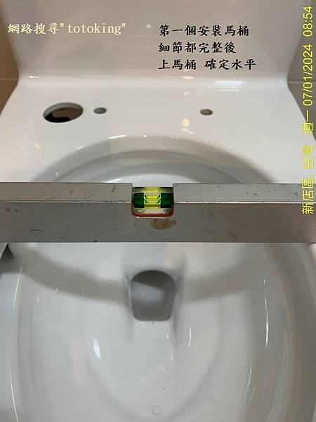 202407014.jpg