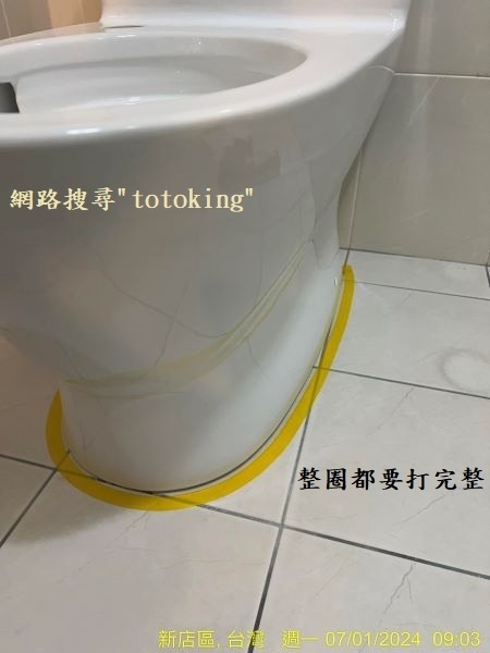 202407016.jpg