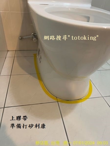 202407015.jpg