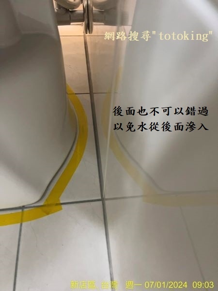 202407017.jpg
