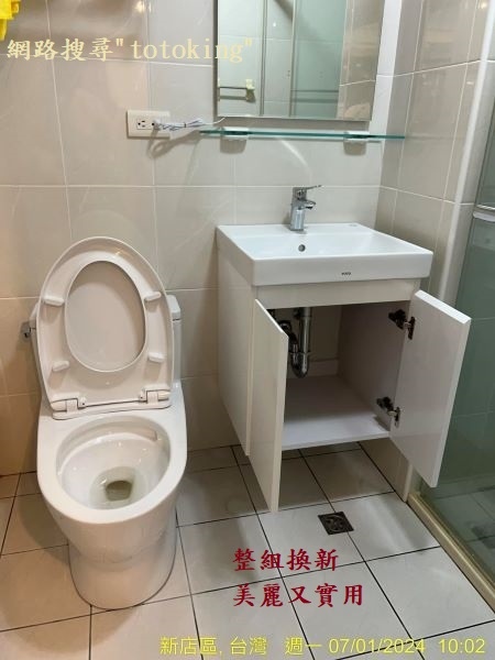 2024070110.jpg