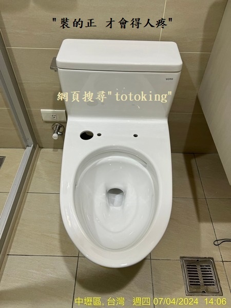 202407047.jpg