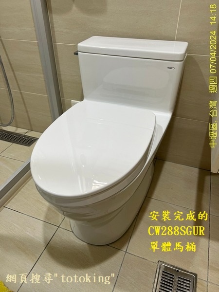 2024070411.jpg
