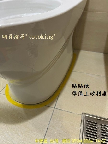 202407048.jpg