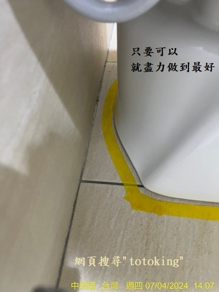 2024070410.jpg