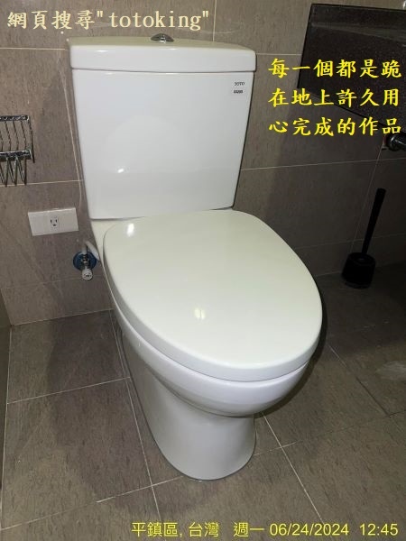 2024070819.jpg